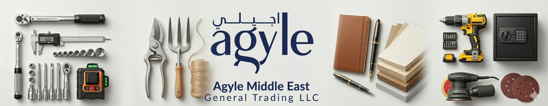 Agyle M.E shop